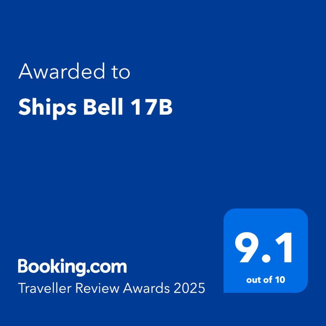 Ships Bell 17B Διαμέρισμα St Francis Bay Εξωτερικό φωτογραφία
